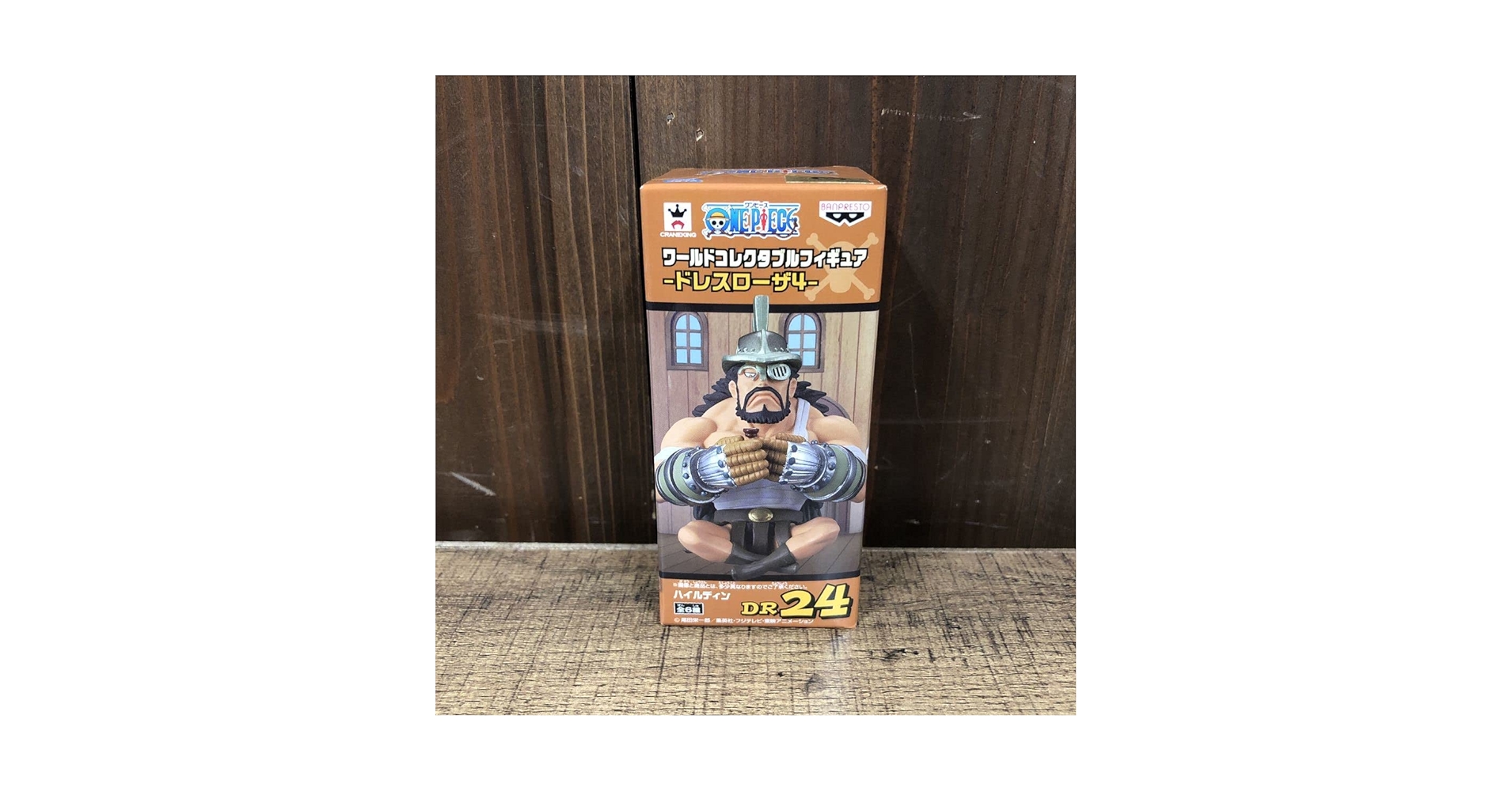 Amazon | ワンピース ワールドコレクタブル ワーコレ フィギュア